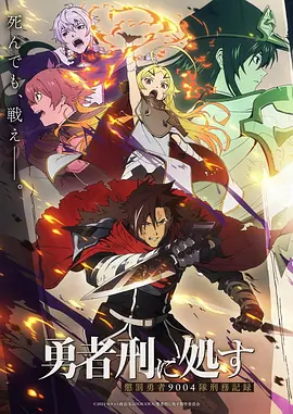 久漫时空 91久久久久久久动漫