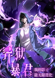 91音乐季 91久久久久久久音乐综艺